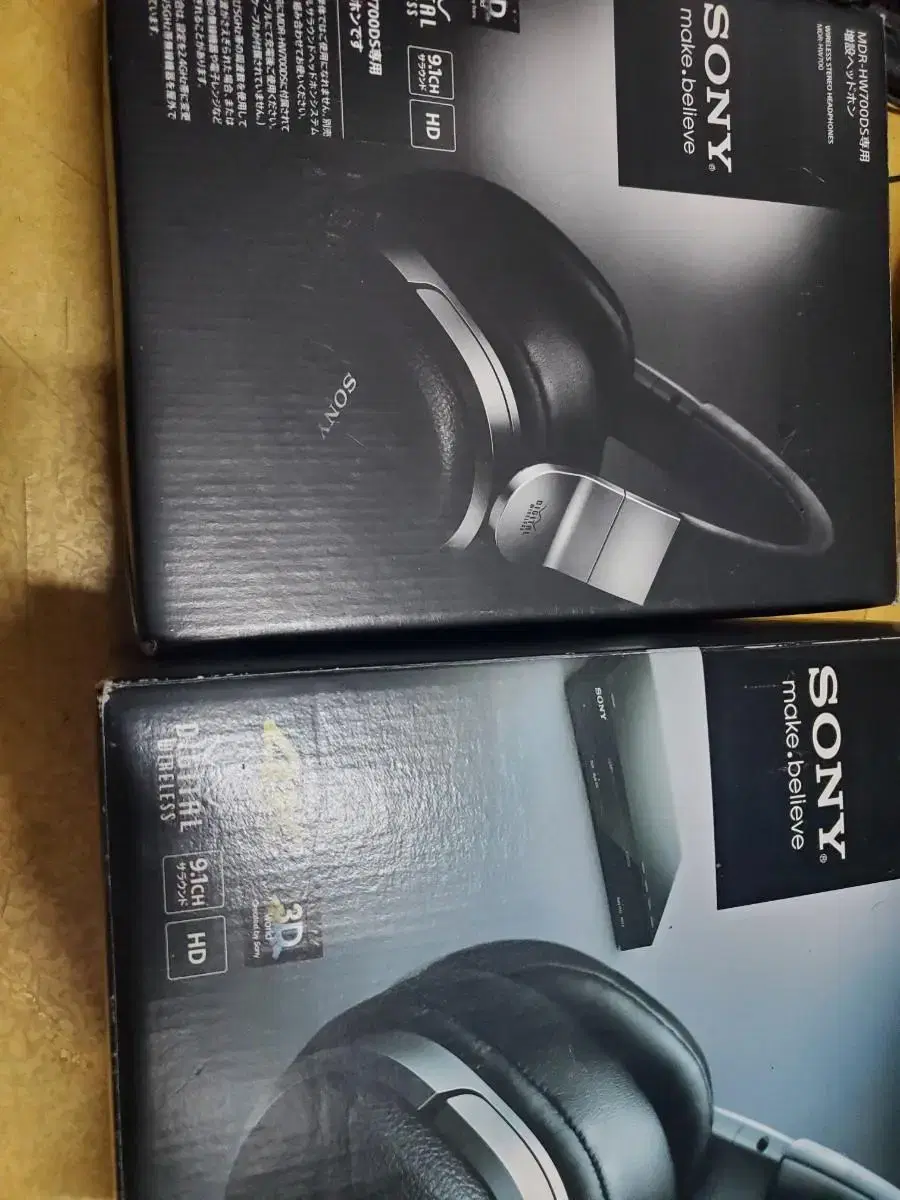 Sony mdr online 700ds